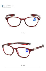 �u���[���C�g�J�b�g �V�ዾ ��|�� ������� �񂩂炩������ ���߉\ �����h�~ �����p �V�ዾ �l�b�N�n���M���O �v���[���g ��̓� �h�V�̓� ���K�l �V�j�A�O���X �����h�~ �j���p ����