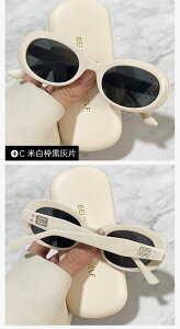 gł ȉ~`̏pTOX ȃt[ qbvzbvX^CŃN[ IŖ\ȃTOX gfBȒj jp n