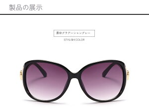 レディースファッションサングラス エレガントなフレーム トレンディなパール ドライビンググラス 偏光サングラス アイプロテクター