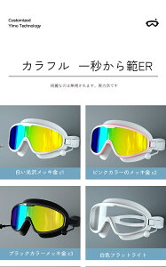 ^t[jS[O 𑜓x h hܐ jpS[O C[vOt jp dCbLjS[O