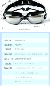 𑜓x̐jpKl jp h VR ߎΉKl hXCEFA v[gbL XC~OKl