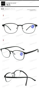 Vዾ  fB[X fUC[fBOOX 傫TCY x +1.0~+4.0 PCKl p\R Vዾ  fB[X ACEFA v[g 蕨 u[CgJbg TR90f