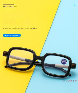 yyVX[p[SALEzXNGAt[  u[CgJbg Vዾ N X CiY  Vዾ c[gJ[