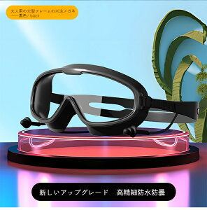 y2899~  Z[iF2200~zlp̐jKl h~jKl nCrWjKl g jp̃_CrO hKl