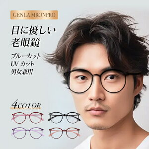 y Vዾ jp t@bV  𑜓x u[CgJbg J΍ ڂ̔y