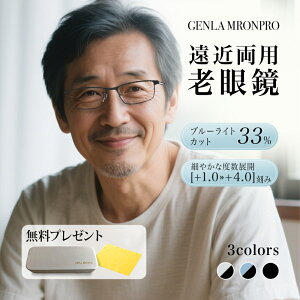 ���掿 ���ߗ��p�V�ዾ �j���p �r�W�l�X �u���[���C�g�J�b�g �X�}�[�g �I�[�g�t�H�[�J�X ����ҘV�ዾ ���K�l�P�[�X