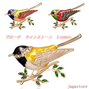 u[` s  o[h Ă S[hJ[ CXg[ fB[X ANZT[  킢 bh CG[