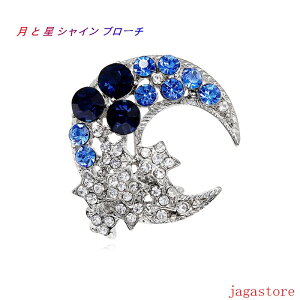    VC u[` Tt@CA E AWXg X CXg[ LL rW[ ANZT[ fB[X   gh t@bV ̎q a 蕨 LO