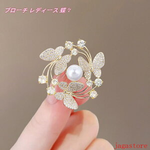 u[` fB[X X o^tC p[ Xg[ LL S[h Vo[  w   Ǝ ܎O p[eB[ lC   30 40 50 uh k A