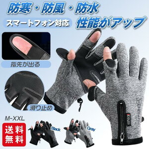  Ԃ 2WAY w悪o  Y h h O[u {A AEghA h ] oCN oR gbLO Lv ʋ