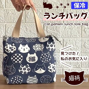 `obO lR ۗ⃉`obO L g[gobO ˂  a fjn 킢 ٓ fB[X