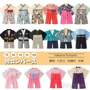 уp[X ̎q j̎q ݃J[ 100j ߋ Ԃ xr[ xr[  H a ܎O {Q 