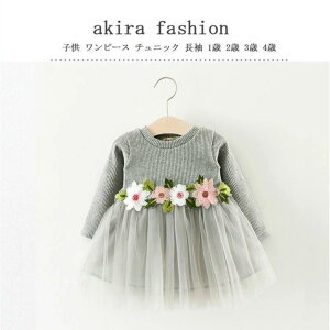 ԕs[XꂢߏH܎O̎qxr[hXtH[}qhXjԂa1234΃o[Xf[LbYt