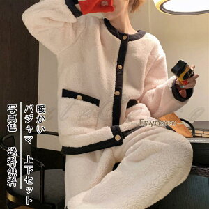 �p�W���} ���[���E�F�A ���f�B�[�X �O�J�� �g���� �㉺�Z�b�g ���� ���Y�{�� ������ �H�~ �������� �ӂ�ӂ� �h�� �Q���� �����b�N�X ���ꂢ��