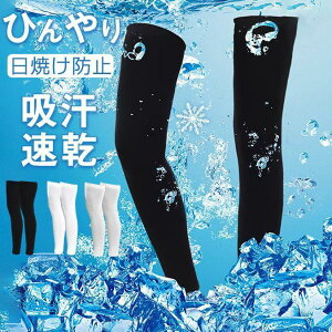 bOJo[  Y2 ⊴ Ăh~ N[ bOEH[}[ėp oR ڐG⊴ fB[X p ΍ Lk ʋC St