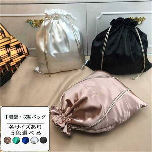 В В [obO [ 񂿂Ⴍ Ci[obO  킢 obOCobO n