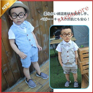 xr[ q LbY tH[}  {Q Ԃ LO a qǂ ㉺Zbg 100j H `FbN X[c