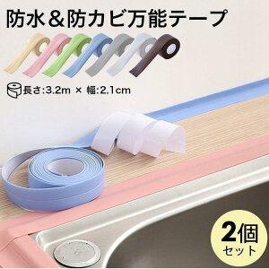 he[v 2.1cm 3.2m hJre[v hJr }XLOe[v C h h~  VN  Lb`