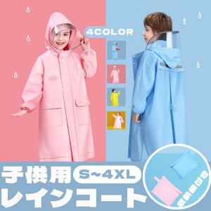 yyVX[p[SALEzCR[g 2023 J J CEFA JbpCX[c  킢 ʋ ʊw w j̎q ̎q qp w