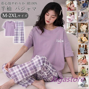 [EFA fB[X pW} Rbg  ㉺Zbg t  HI[V[Y _炩 ₦΍􂩂킢 Cws @ Y