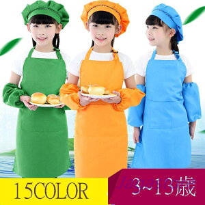 LbY Gv 3_Zbg q OpЁ@Jo[tw̎q j̎q n Vv H^ ct