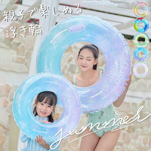  q lp 70cm 80cm 90cm 100cm xr[ LbY C V v[ r[` JCC  C