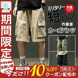 yyVX[p[SALEzn[tpc Y V[gpc Zp J[Spc ~^[ ĕ Zp Chpc ƒ JWA [Npc oR ނ