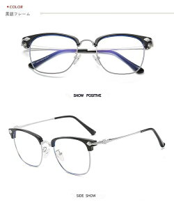 �����ȘV�ዾ ���掿 �u���[���C�g�h�~ ���ː��h�~ ��J�y�� �X�}�[�g�Ȏ����œ_���� ���ߗ��p �V�ዾ