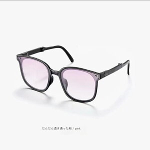 yyVX[p[SALEzTOX y ܂肽݉\ Ό Kl inslbglCዾ AEghA 悯 UVJbg jp