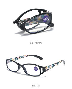 yyVX[p[SALEzVVԋ p 𑜓x u[CgJbg ܂肽ݎ gщ\ Ҍዾ