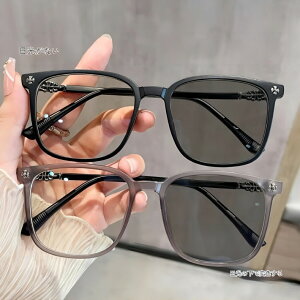 u[CgJbg tHgN~bNKl qwp rbOt[ ߎpKl xt jpߎKl Y