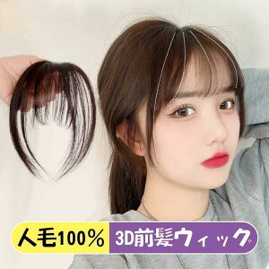 3DOEBbO VNH| l100% 3D\ނtEBbO |CgEBbOGNXeV  R B 