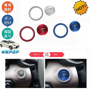 V^ANA ANAMXn AQUA p[c GWX^[^[O GWX^[^[Jo[