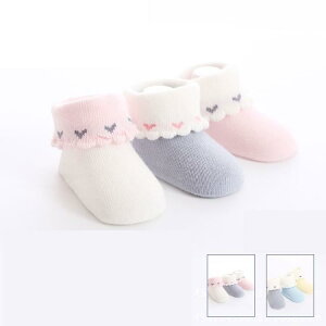 3 Ԃ C xr[ C j̎q ̎q \bNX V  VC q \bNX \  ܎O  ct