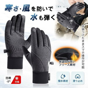 hO[u e  h O[u Ԃ Y fB[X t[X Iۉ h Sh X}[gtHΉ ׂ~