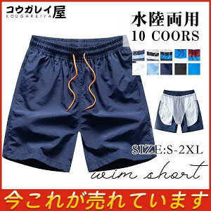 Wbvt@Cu T[tpc Y Cp p n {[_[ Cpc 傫TCY jp  W s Cp V r[`