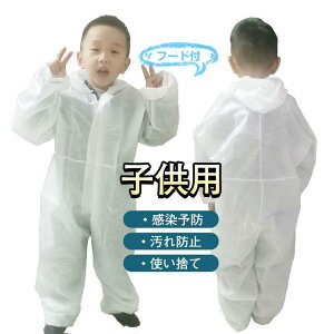 h앞 ی앞 qp w Ȃ I[C ƕ t[ht h~ ho \h 򖗖h~ Xqt Hp o ĝ