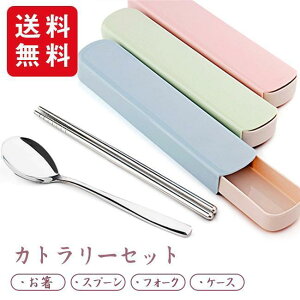 Jg[Zbg XeX AtH[NAXv[ 3_Zbg P[Xt RpNg ` H ٓ H  g ֗