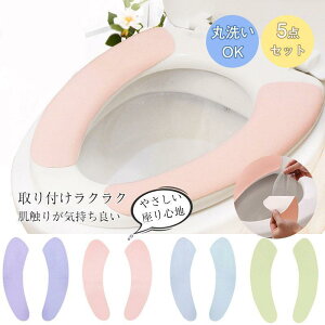 5_Zbg ֍Jo[ ʔ ֍V[g  s n \邾 gCJo[ gCpi ĝ h~ ΍ ֏ R k