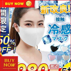 }XN ڐG⊴ 5  􂦂   Ђ ɂ ЂuvJbg  R ėp tp Hp ʋC