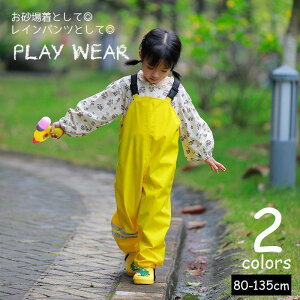 vCEFA qp EF[_[ ꒅ LbY xr[ h h Tybg DV V ނ Cpc j̎q ̎q R߉ 