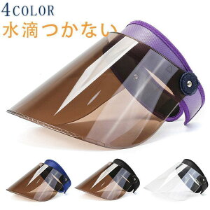 HȂ ܂Ȃ CoCU[ ToCU[  fB[XCnbg ] ΂[ oCU[ J JpToCU[