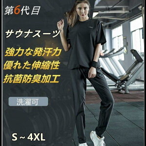 TEiX[c fB[X _CGbg g[jOEFA ͔ Xgb` X|[cEFA @{gX@ubN  S?4XL ̓