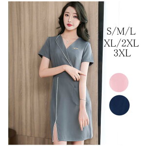 jtH[ GXe Tʋ fB[X   WPbgs[X GXe lC e T ȉqm 