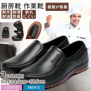 ~[C SC ϖC hRbNV[Y Lb` T{ T_ ɂ fB[X Y HX y   ɂ