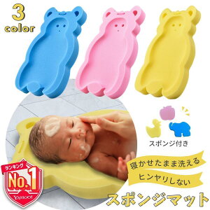 ӂ}bg Ԃ C xr[oX}bg xr[pi xr[ObY V  xr[PA xr[  X|W}bg C}bg