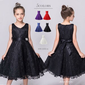 qhX sAm\  tH[} LbY ̎q ܎O p[eB[hX WjAhX      110 120 130