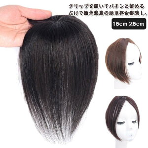 25cm  EBbO EBbO R EBbOwAs[X     щB  15cm   ނ 