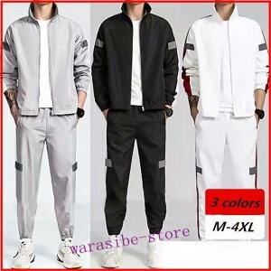 YZbgAbv Y XGbg ㉺Zbg X|[cEFA ^ 2_Zbg XEFbg傫TCY tH~V