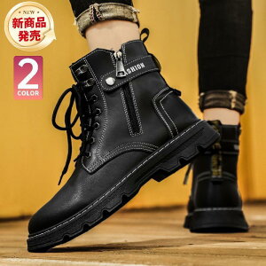 バイクシューズ メンズ ライディングブーツ ライダーブーツ ハイカット バイク用 ライディングシューズ 厚底 コンバットブーツ ライディングシューズ